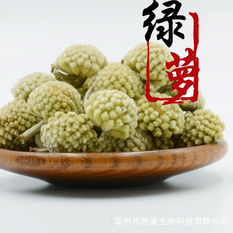 

Зеленый цветок Lv Luo Hua Scindapsus Aureus Edgeworthia Chrysantha LvLuoHua