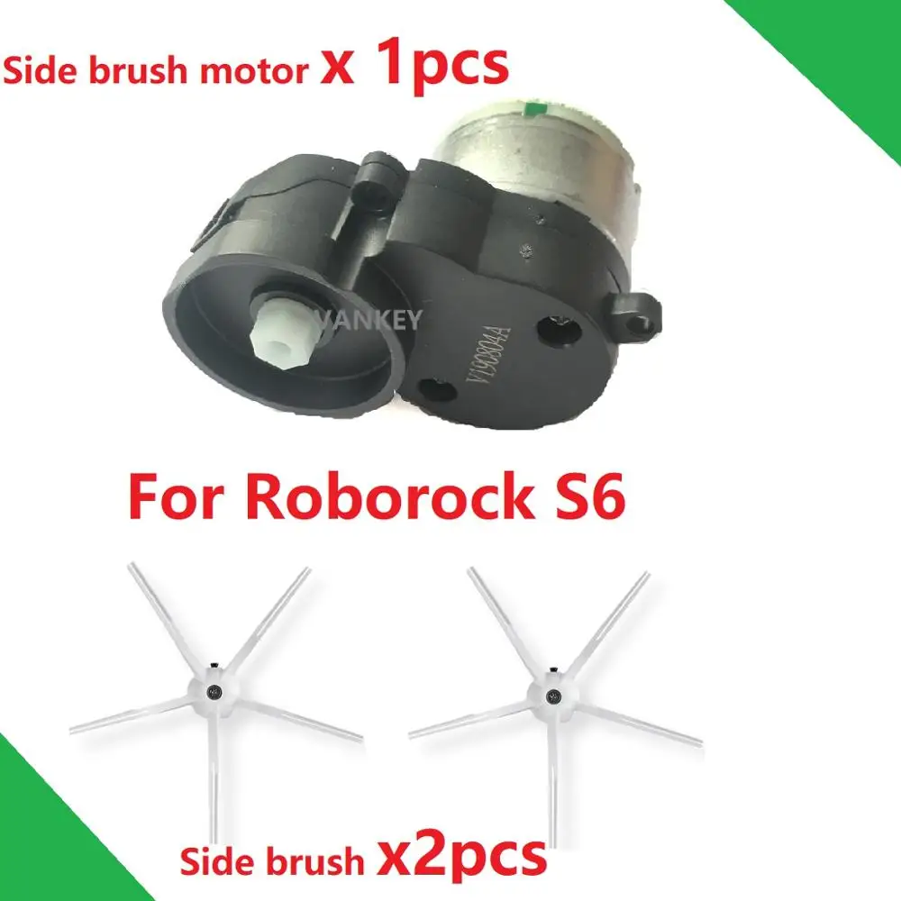 Боковая щетка коробка передач двигатель в сборе для робота пылесоса XIAOMI Roborock S60