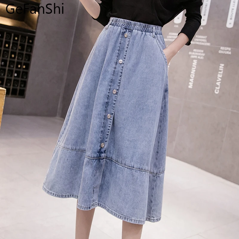 

Женская джинсовая юбка с завышенной талией, голубая винтажная трапециевидная юбка средней длины до колен с поясом на резинке, 2021