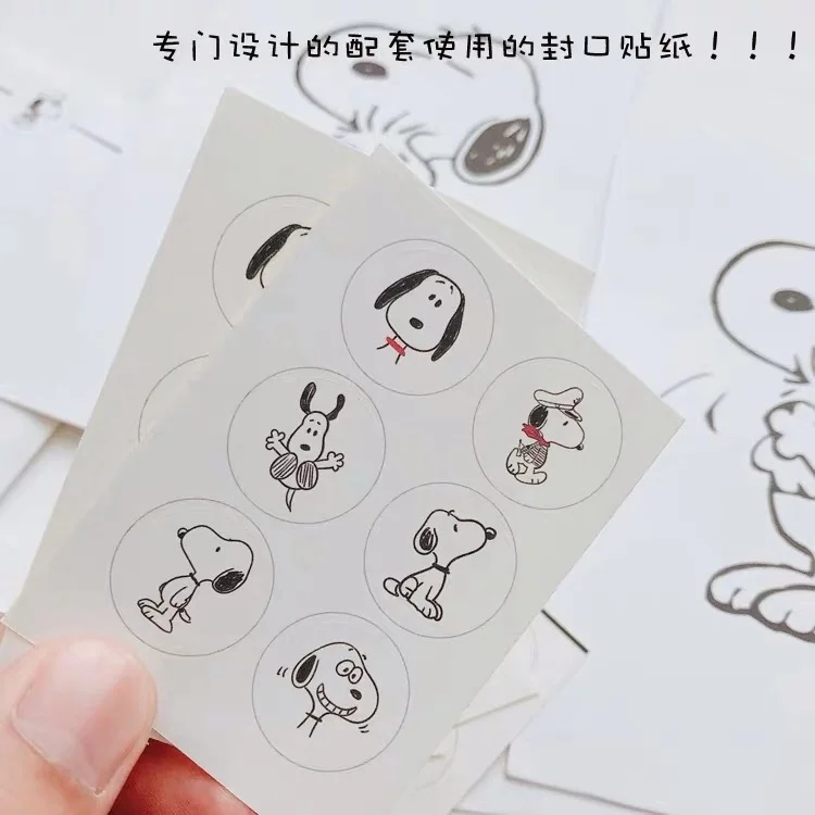 Sealing sticker 2pcs 2шт конверт Peanuts Rogue Dog новые крафт-белые однотонные вечерние сумки для сбора карт сумка Битти Пакет подарочный пакет из крафт-бумаги - Цвет: Sealing sticker 2pcs