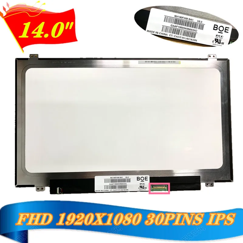 ЖК-экран для ноутбука Lenovo T420 T430 B140HAN01.0 NV140FHM-N41 N140HCE-EAA 1920X1080 IPS 14&quot 30PINS - купить по