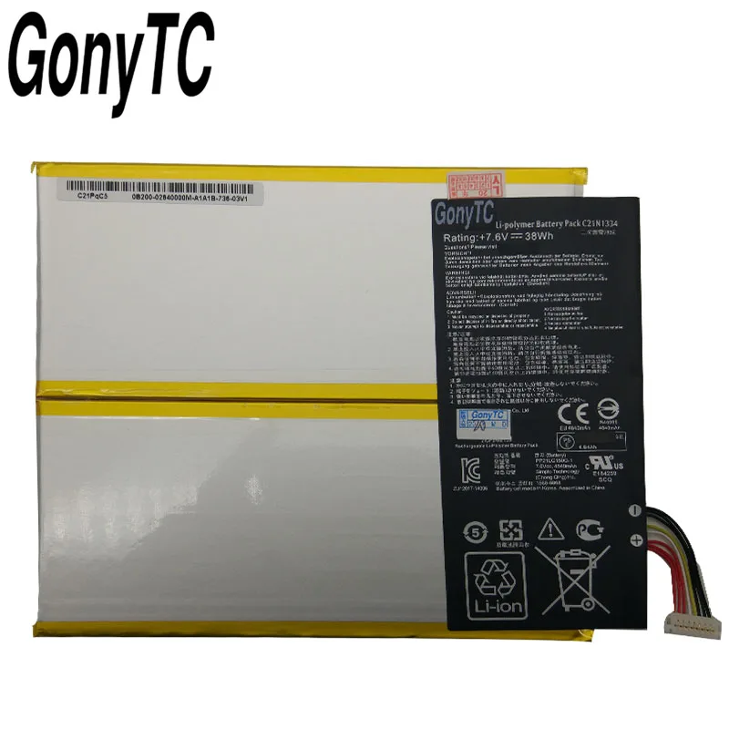Оригинальный аккумулятор GONYTC C21N1334 для ноутбука ASUS Transformer Book T200TA T200T T200 1A 1K 200TA-C1-BL