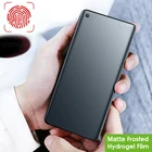 Матовая Гидрогелевая пленка для Xiaomi Mi 12 11 11T 10T Ultra CC9 Note 10 Pro Lite, Мягкая матовая защитная пленка из ТПУ для экрана с защитой от отпечатков пальцев