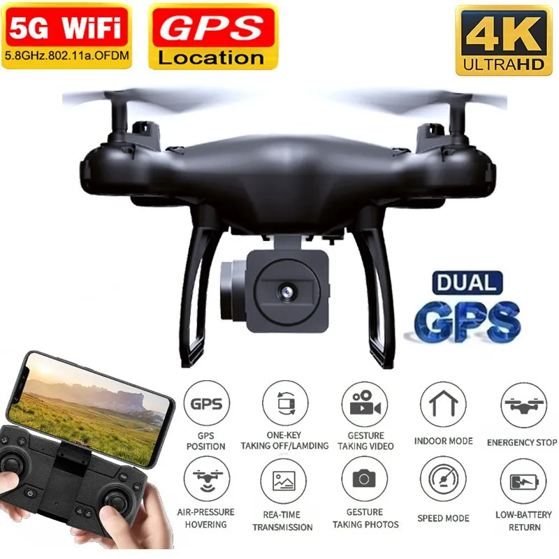Профессиональный Радиоуправляемый квадрокоптер 5G 4K GPS Wi Fi FPV оптический поток