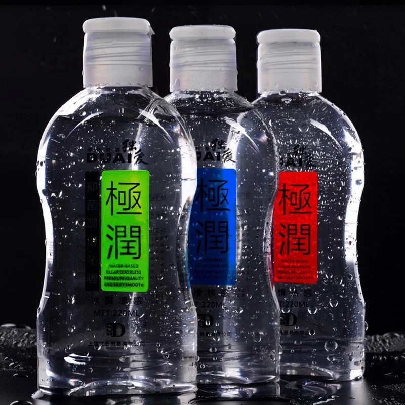 220 мл масло для интима смазка на водной основе женское вагинальное сливочное