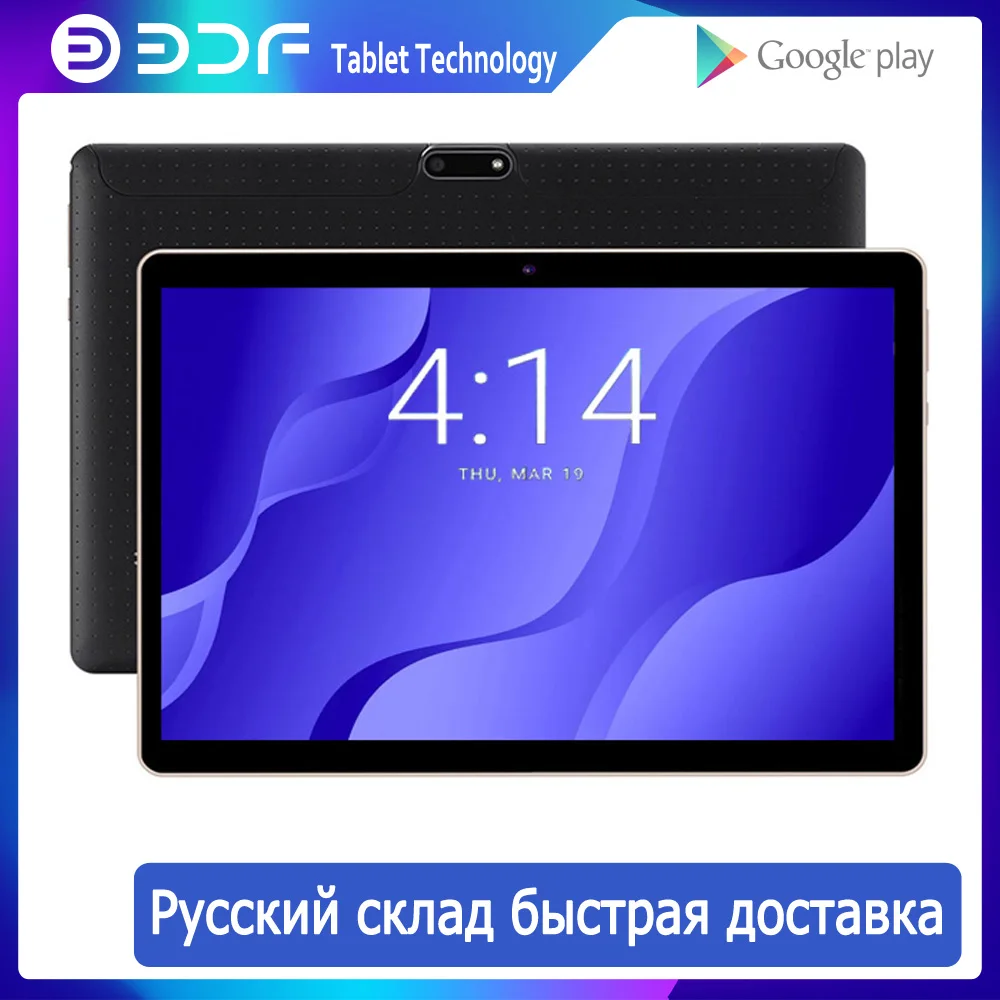 2021 Новый 10 дюймовый планшетный ПК 2 Гб Оперативная память 32GB Встроенная Dual SIM