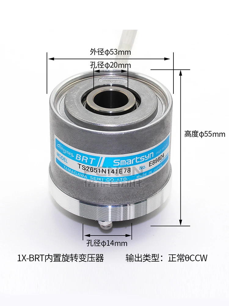 

New Original Authentic TS2651N141E78 N181E78 N111E78 N131E78 Resolver