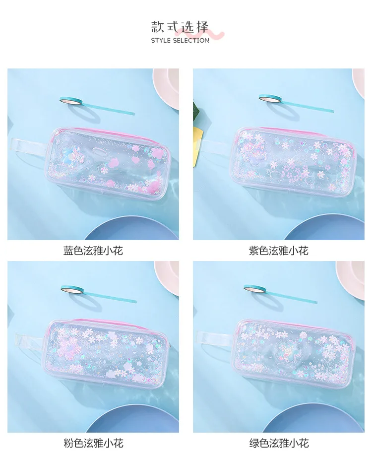 XZP Girl Pencil Case Transparent Oil Sandpaper Pen Bag Ins Style Cute Cosmetic Bag Wardrobe Organizer Travel Organizer Set