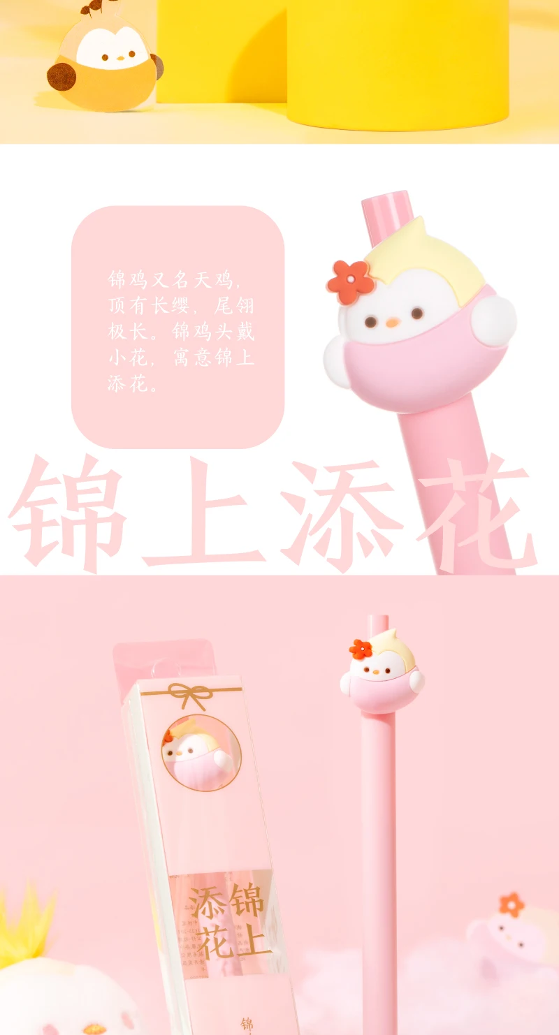 Птица спектр пресс нейтральная Подпись углеродная ручка Милая творческая черная