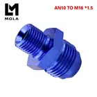 Переходник 10AN 10 AN к m16x1, 5 (мм), метрический прямой фитинг, переходник порта 10-M16 * 1,5, SL816-10-163-011