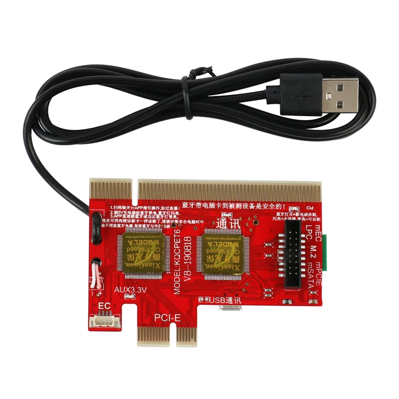 PCI PCI-E miniPCI-E LPC материнская плата диагностический тест диагностический анализатор посттестовые отладочные карты для ноутбука