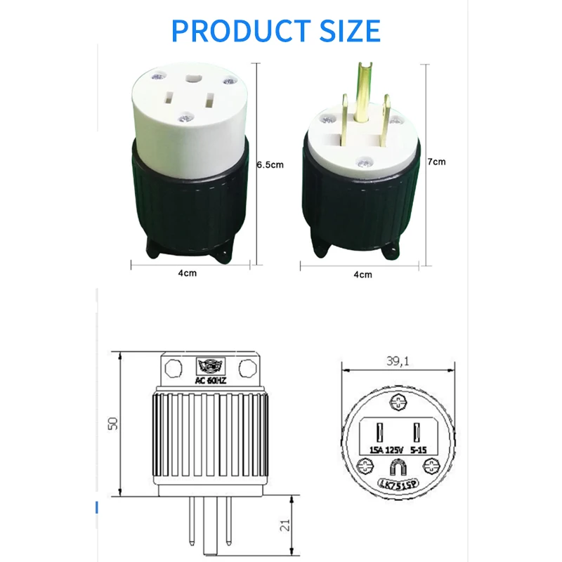 Американский Стандарт UL сертифицированный 15A 20A адаптер питания генератор
