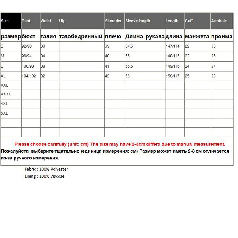 

Spring New Lady Silk Printed Dots Street Style Square Collar Wrist Sleeve High Waist + Sashes Elegant Long Umbrella Dress S-XL