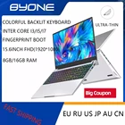 Игровой ноутбук i7, 12 ГБ, 16 ГБ ОЗУ, ноутбуки, 15,6 дюймов, ноутбук Intel Core i3 i5, 512 Гб SSD, разблокировка по отпечатку пальца, портативный компьютер 1920x1080