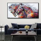 Горячая акварель лошадь картина с рисунком животных плакаты и принты стены искусства картины для гостиной украшения спальни