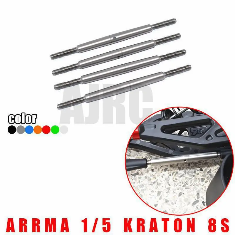 ARRMA 1/5 KRATON 8S ARA110002T1/ARA110002T2 front steering rod + rear upper arm thick rod ARA340156 Tie rod