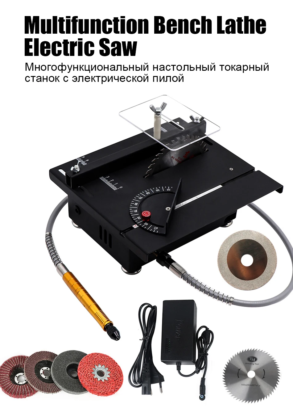 Настольная мини-пила, ручная Деревообработка, Настольная пила, инструмент для рукоделия, циркулярная пила, лезвие для полировки, инструмент для резки, многофункциональный