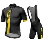 Велосипедная Джерси 2020 Pro Team Mavic Ropa Ciclismo Hombre, летние трикотажные изделия с коротким рукавом, одежда для велоспорта, Триатлон, комбинезон, шорты, костюм