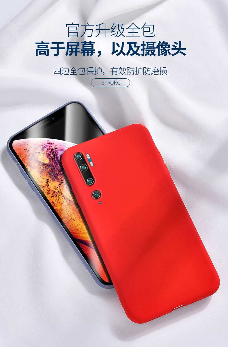 Для xiaomi mi Note 10 Pro чехол мягкий жидкий силиконовый тонкий кожаный чехол защитный чехол на заднюю панель для xiaomi mi CC9 Pro note10