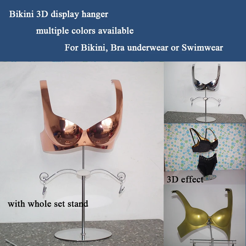 Размер чашки 34C женские купальники или бикини нижнее белье вешалка модель