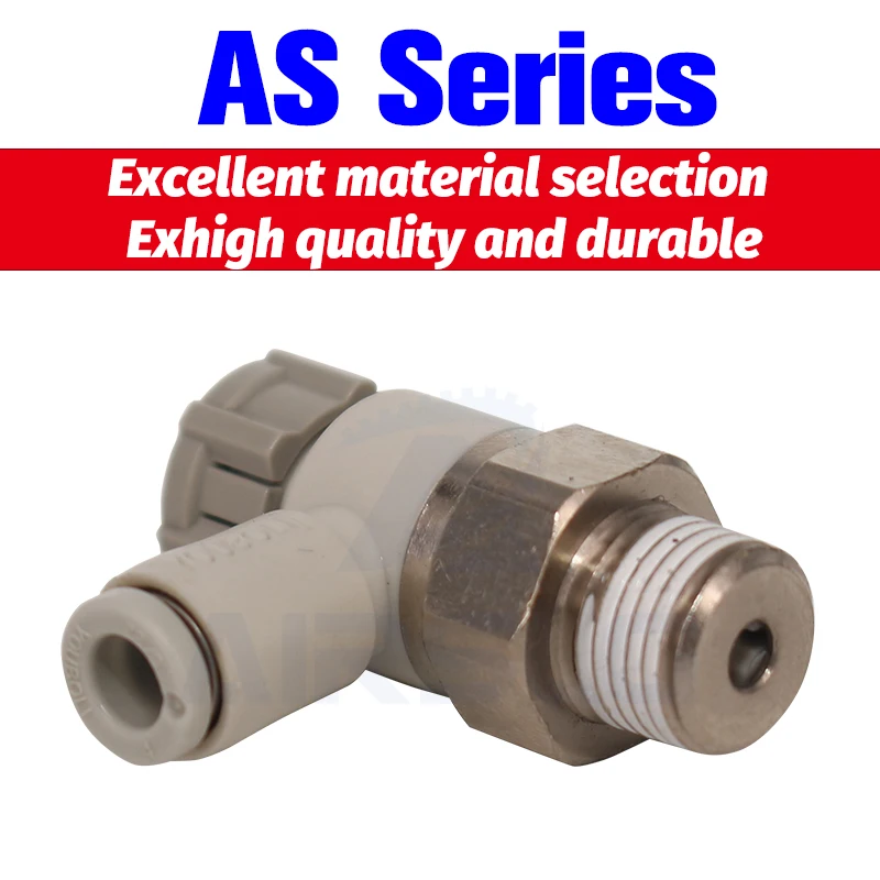 Контроллер скорости SMC с одним касанием пневматический штуцер дроссельным