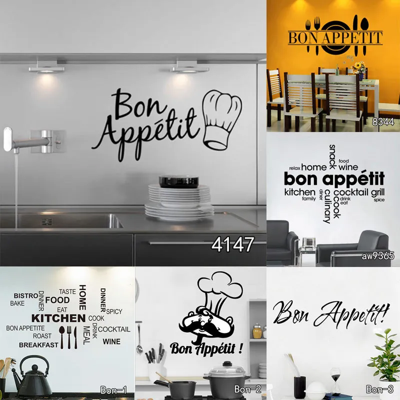 Настенные наклейки для кухни Bon Appetit виниловые украшения и комнаты дома|Наклейки