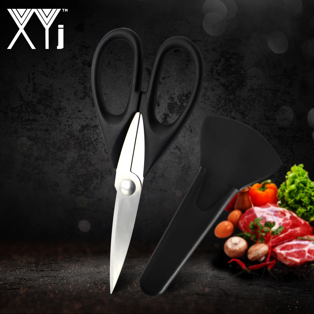 XYj Многофункциональные кухонные ножницы из нержавеющей стали с магнитными