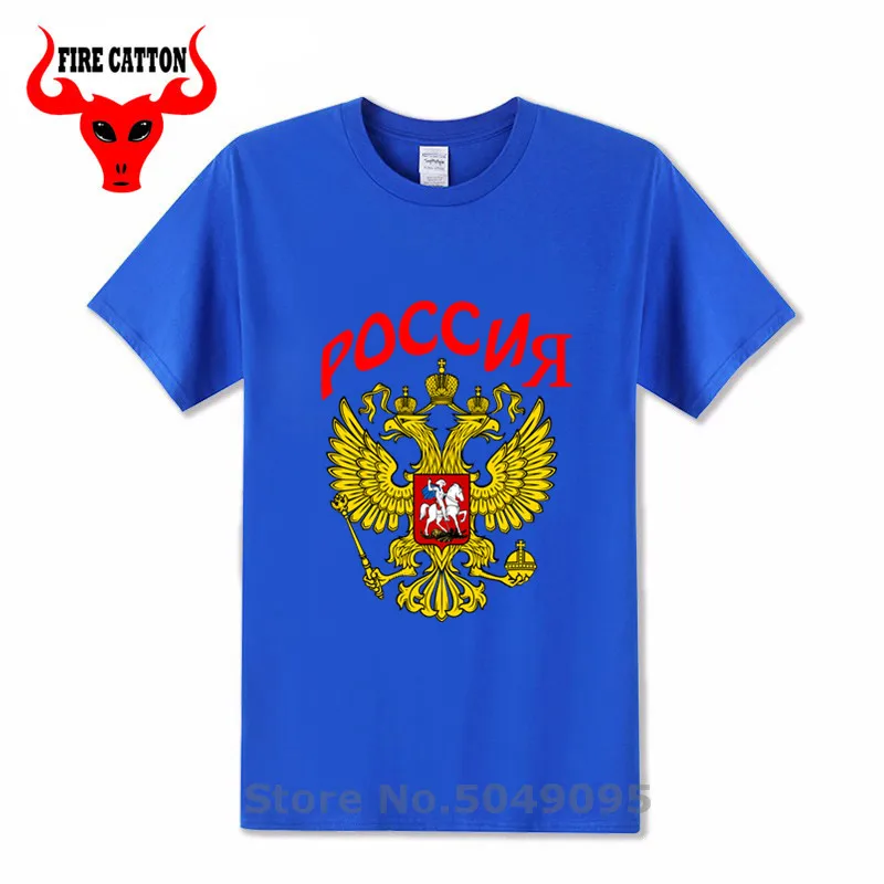 Винтажная Новая модная брендовая одежда футболка с изображением боевой нации
