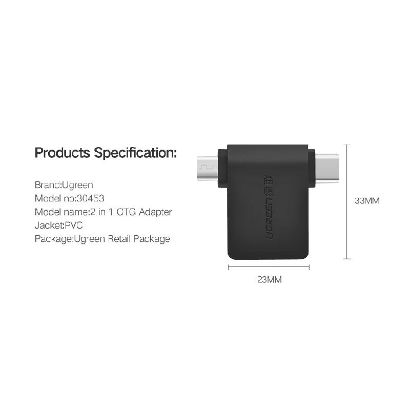 UGreen USB к OTG адаптер Micro Android мобильный телефон универсальный кабель для передачи