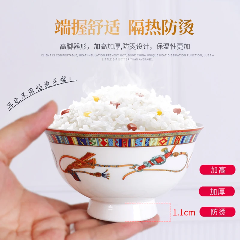 

European style tableware, bowl and Dish Set