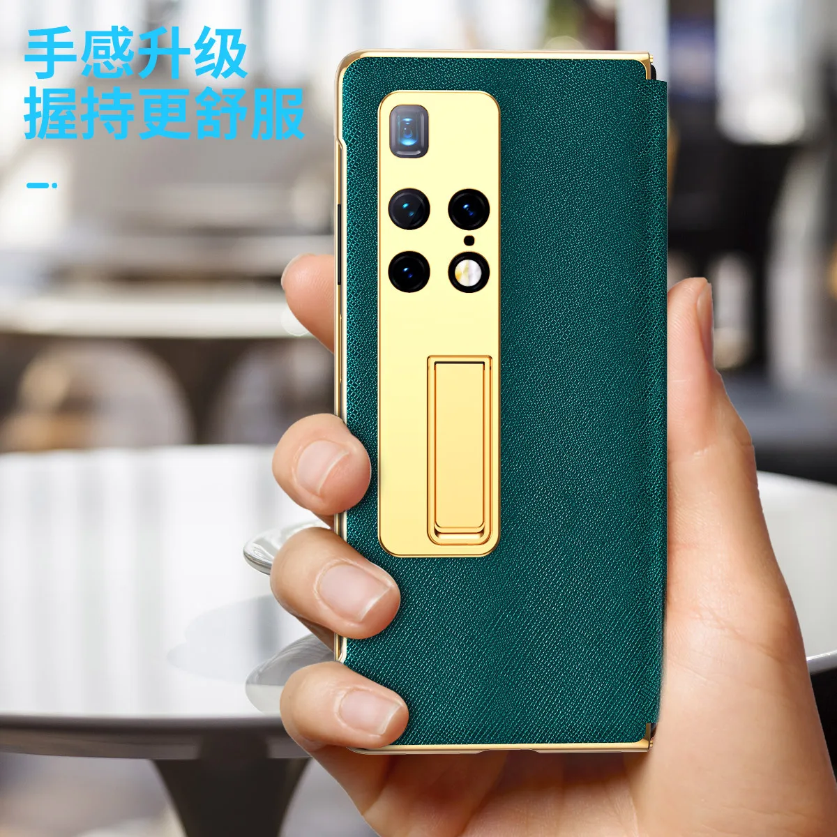 huawei matex2 mobile phone shell x2 folding protective cover second generation screen bracket anti fall leather case applicable free global shipping