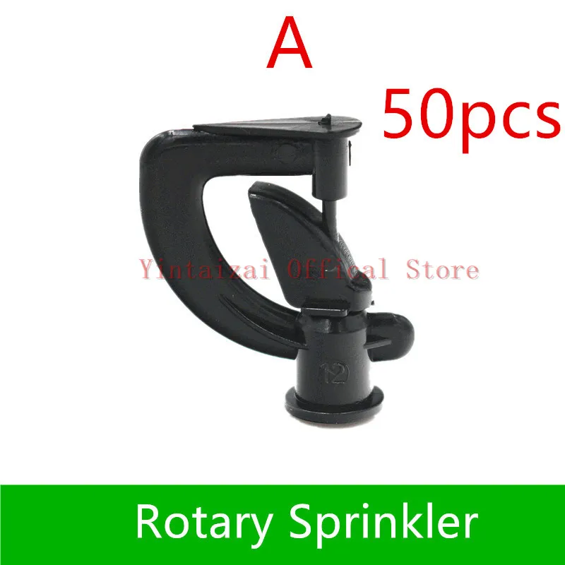 50pcs Automatic Irrigation Sprayer Garden Gardening Micro Sprinkler Equipment Greenhouse Rotating Atomization Nozzle | Дом и сад