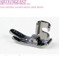 6pcslot 2 1cm hight speed presser feet for household electric old treadle sewing machine parts diy accessories1767
