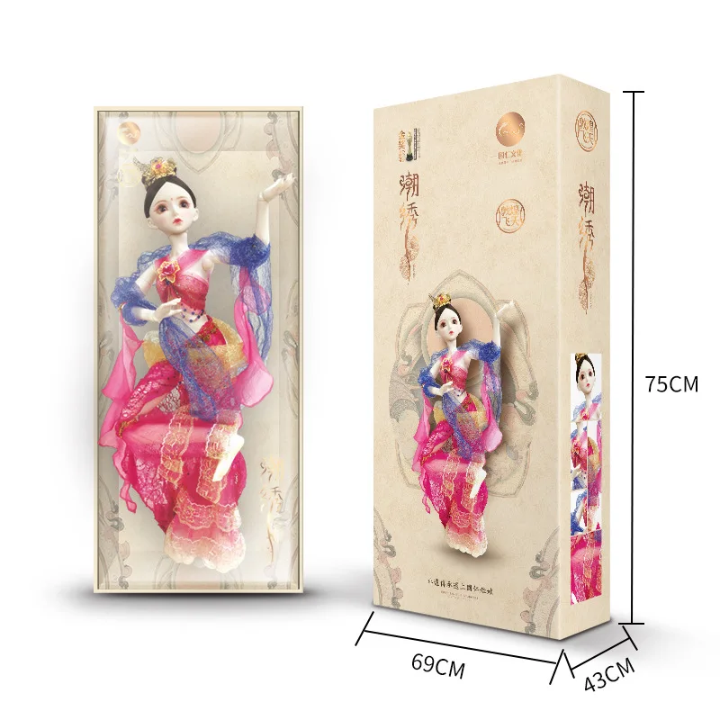 

1/3 60CM BJD Doll Ball 26 Joints Dolls With Full Set beautiful Maiden embroidery Dress Girls Dress handmake Up for girl Toys