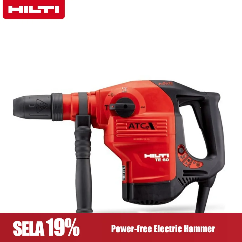 

HILTI TE60-AVR Electric Hammer Drill Multi-function Power-free Electric Hammer Pick Drill Reinforced Concrete Power Tool