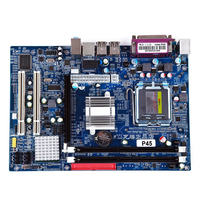 Материнская плата P45 чипсет Intel ICH6 LGA 711 PCI-E 3 0 SATA II поддержка памяти DDR3 Xeon E5345/E5420