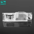 Автомобильный кронштейн GreenYi для установки камеры заднего вида, подсветка номерного знака для Hyundai IX35 2010 2011 2012 2013