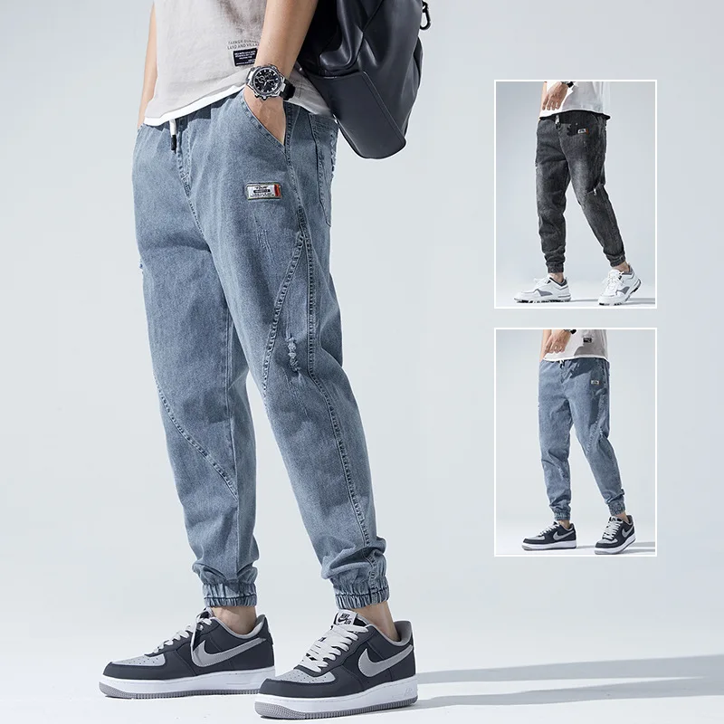 

Jeans Men Tie Feet Drawstring Tide Brand Loose New Four Seasons Taper Trousers Stitching Harlan Pants Men Trend Light Blue Jeans