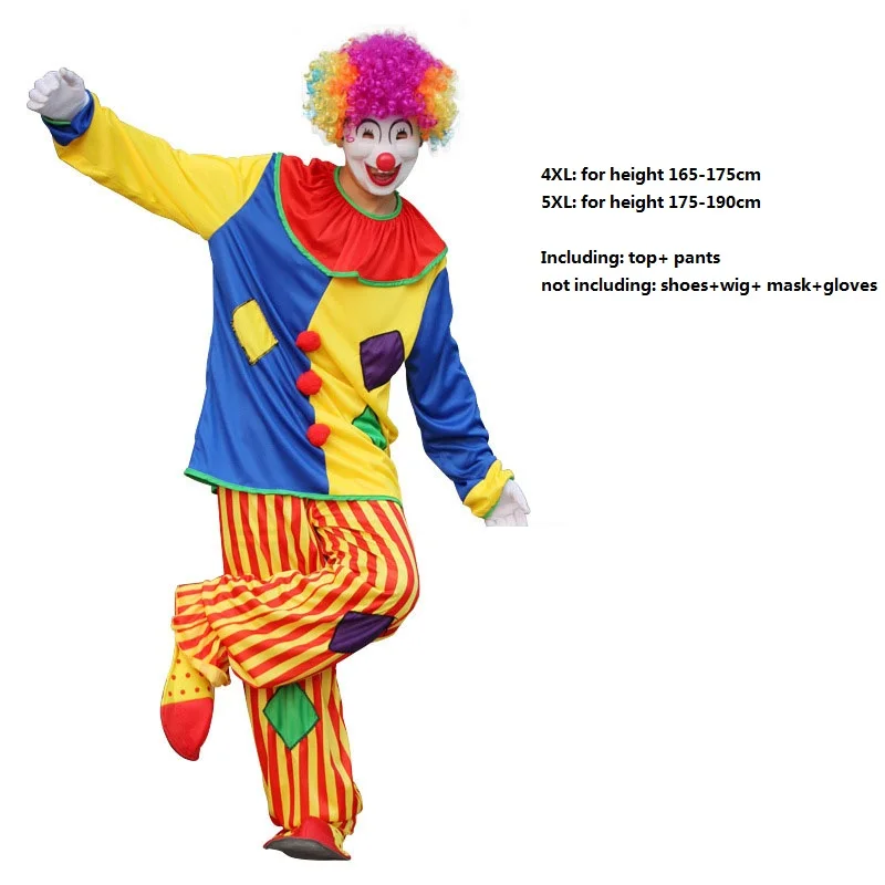 Взрослые Костюмы Клоуна для ролевых игр забавные Волшебные сценические