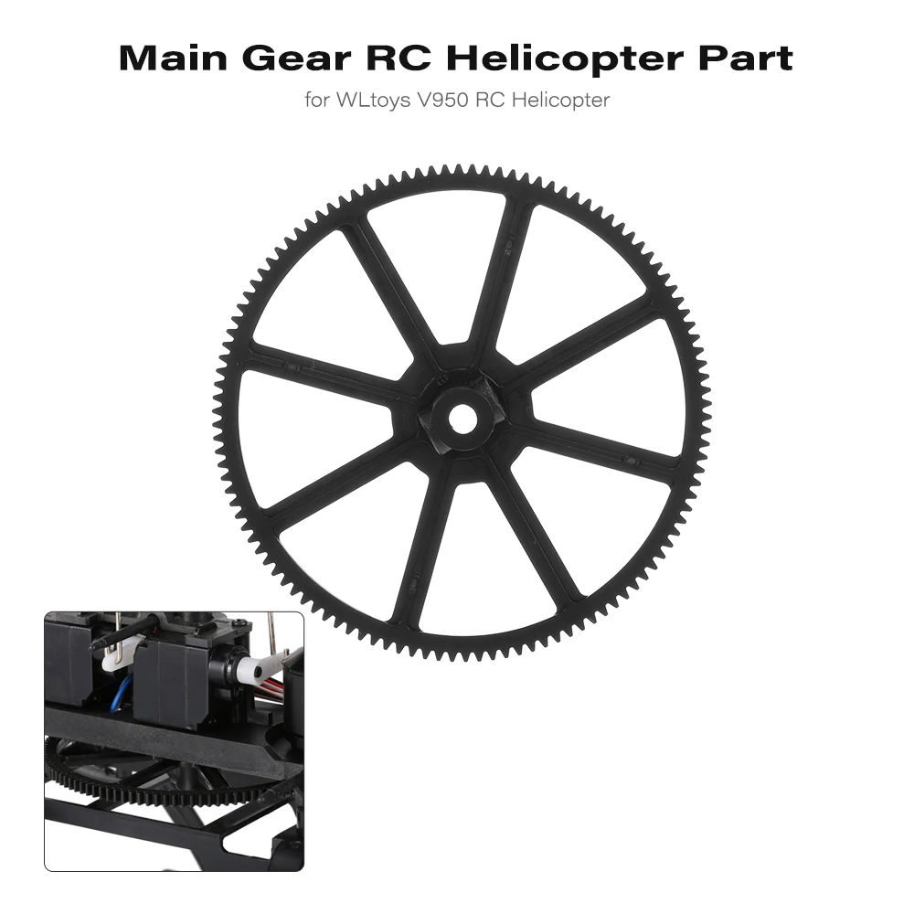 Основные Шестерни RC вертолет части для WLtoys V950 вертолет|Детали и аксессуары| |