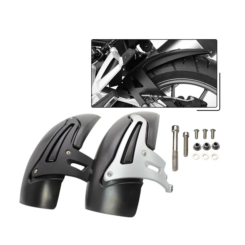 

Suitable for BMW R1250gs ADV LC 19-20 Modified Rear Mudguard Middle Fender