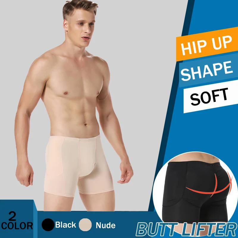 Бедра и увеличивающая подкладка для ягодиц мужчин прикладочный подъемник