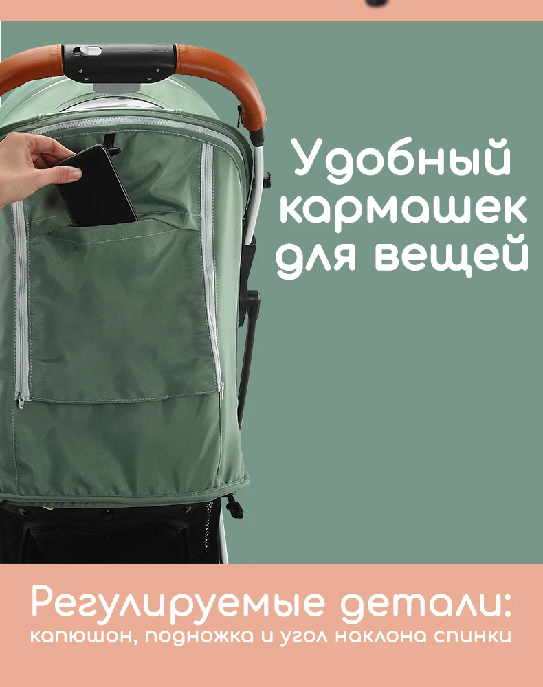 babalo детская коляска yoya Plus коляска, и 12 подарки, низкая заводская цена для первых продаж, дизайн baby yoya