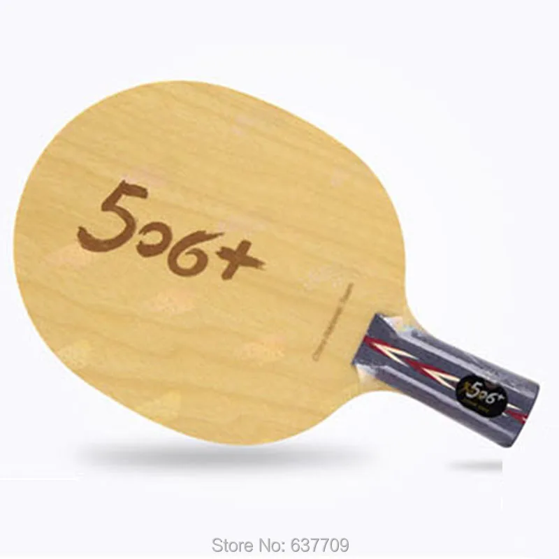 Оригинальный DHS TG506 + лезвие для настольного тенниса чистое дерево настольной