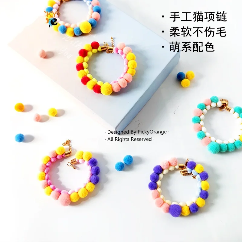 

5 шт. Регулируемый ошейник ручной работы с помпоном ожерелье для кошек модное ожерелье с безопасной пряжкой хлопковый ошейник для домашних ...