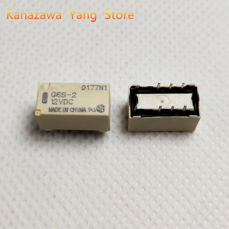 10 шт. G6S-2 5VDC 12VDC 24VDC печатного монтажа 2 полюса 8-Pin DPDT мини-реле | Электронные