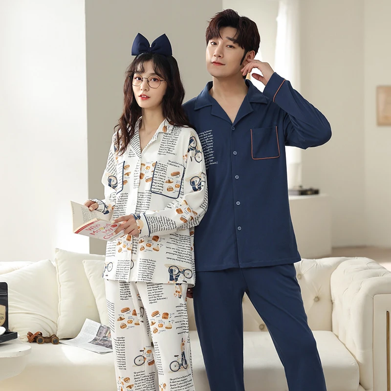 Новинка 2021 осенне-зимние хлопковые Пижамные комплекты для пар модная простая