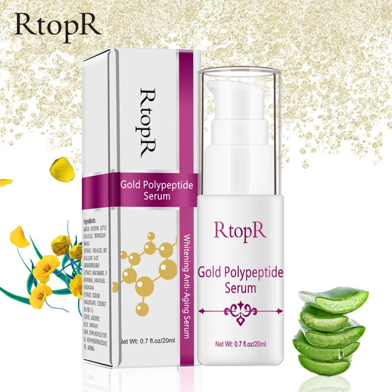 Золотая полипептидная Сыворотка для восстановления кожи против старения
