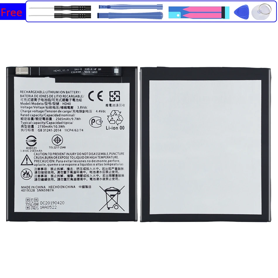 

Battery 2565mAh For Motorola Moto Z Force 2nd ZForce /2nd gen / Z2 Force XT1789-1 Bateria