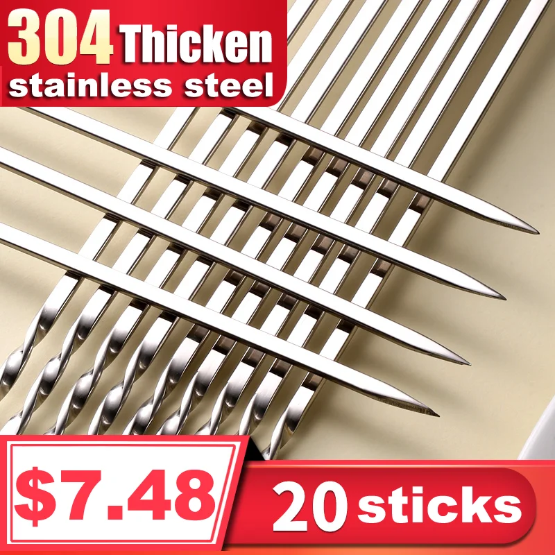 

BOUSSAC 20pcs Barbecue Skewers Reusable Flat Stainless Steel Barbecue Skewers BBQ Needle Stick For Outdoor Camping Picnic Tools